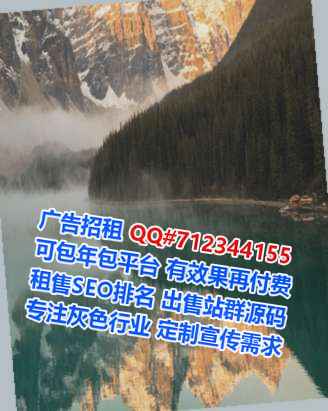平鲁IVF塑胶门市部